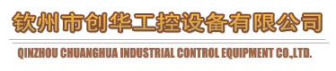 寧波東盛集成電路元件有限公司